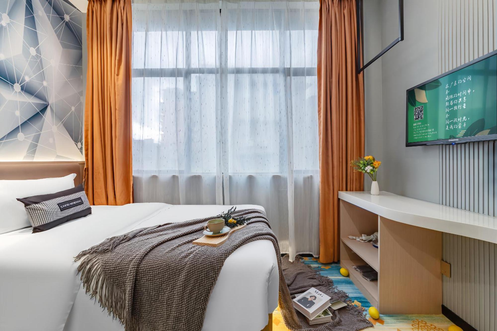 Xinghe Yuezhi S Hotel To Guangzhou Yuexiu Park Railway Station Subway Station -Conference Centerbaima Clothing City Flagship Store--Reputation Preferred Ngoại thất bức ảnh
