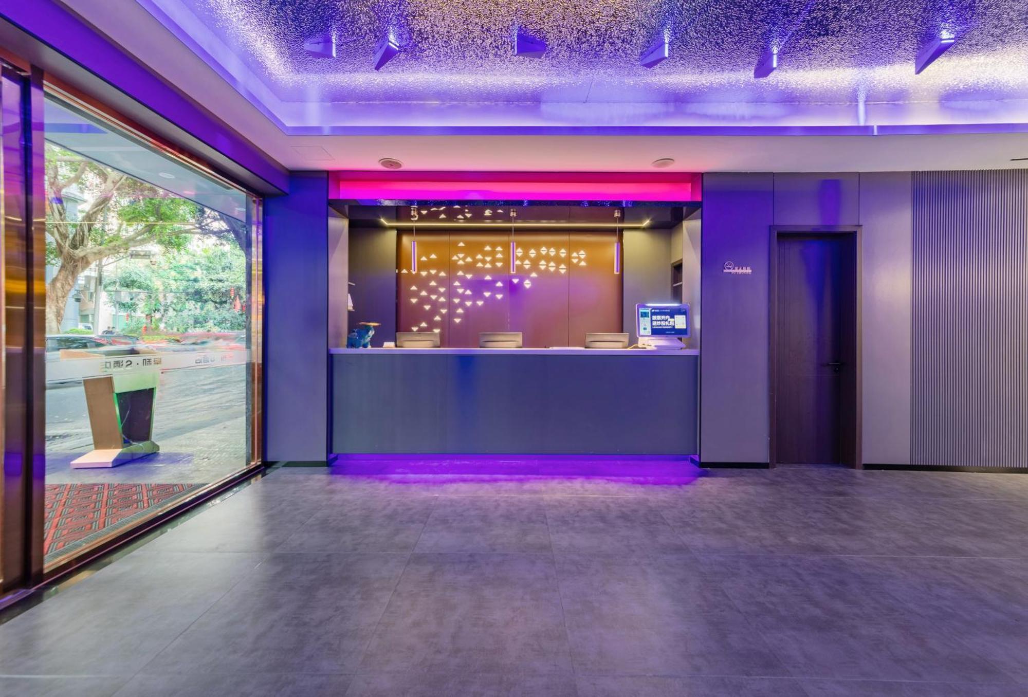 Xinghe Yuezhi S Hotel To Guangzhou Yuexiu Park Railway Station Subway Station -Conference Centerbaima Clothing City Flagship Store--Reputation Preferred Ngoại thất bức ảnh