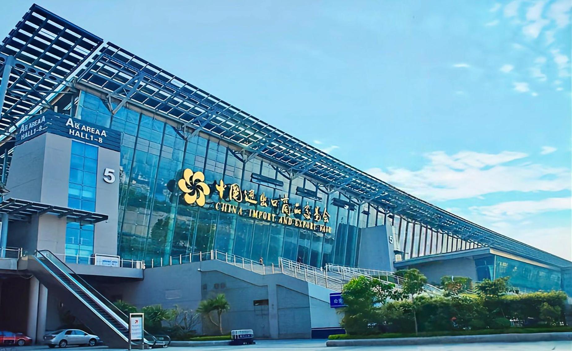 Xinghe Yuezhi S Hotel To Guangzhou Yuexiu Park Railway Station Subway Station -Conference Centerbaima Clothing City Flagship Store--Reputation Preferred Ngoại thất bức ảnh